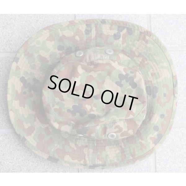 画像1: メーカー不明ブーニーハット陸上自衛隊迷彩MEDIUM (1)