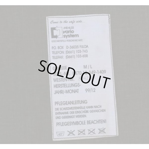 画像5: ドイツ連邦軍(ドイツ軍)STボディアーマー フレクター迷彩(フレック迷彩) (5)