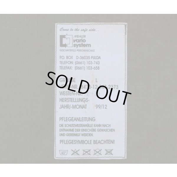 画像6: ドイツ連邦軍(ドイツ軍)STボディアーマー フレクター迷彩(フレック迷彩) (6)