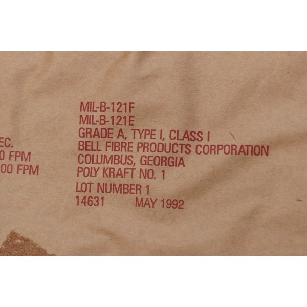 画像6: イーグルSMG用ライフルケースウッドランド迷彩 旧タグロット新品 (6)