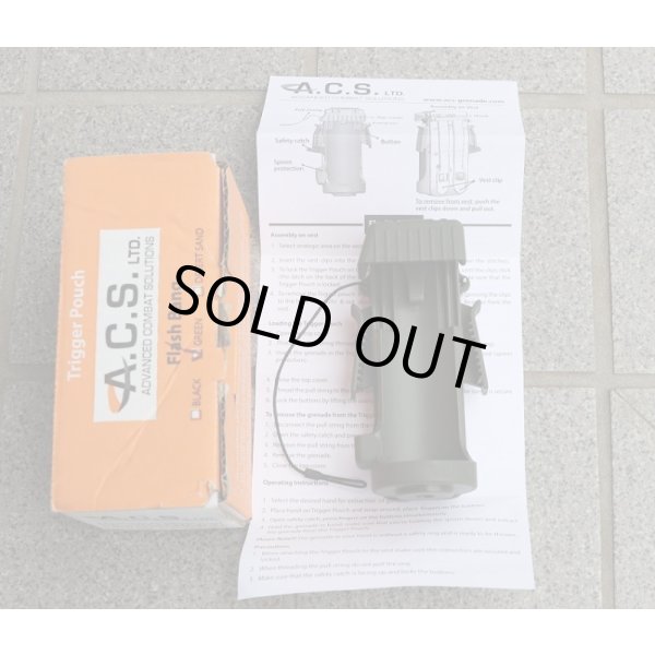 画像1: 米軍放出ACSフラッシュバンポーチ グリーン新品 (1)