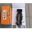 画像3: 米軍放出ACSフラッシュバンポーチ グリーン新品 (3)