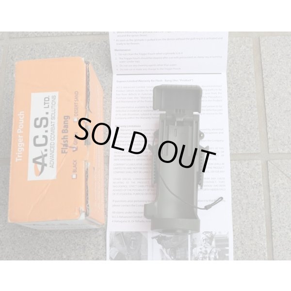 画像3: 米軍放出ACSフラッシュバンポーチ グリーン新品 (3)