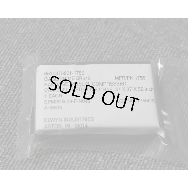 画像1: 米軍バンテージ(包帯)OD新品 (1)