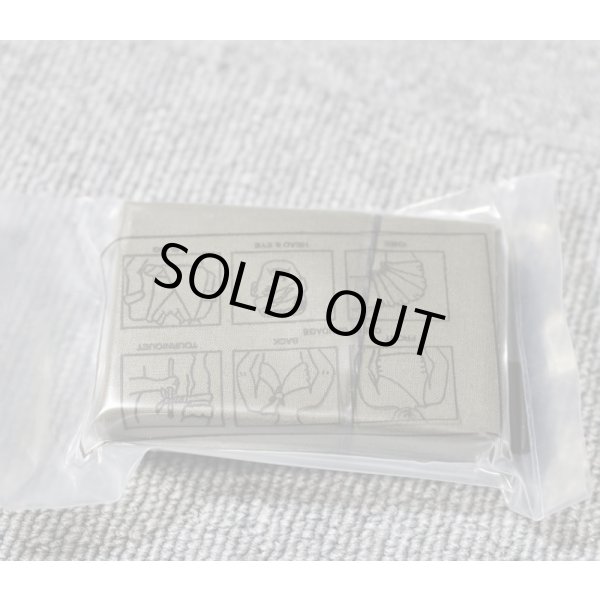 画像2: 米軍バンテージ(包帯)OD新品 (2)