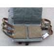 画像3: 受注生産◆JPC・LBT-6094・MBAV用スケルトンカマーバンド新品 (3)