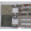 画像8: 受注生産◆JPC・LBT-6094・MBAV用スケルトンカマーバンド新品 (8)