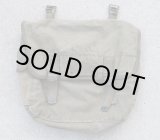 画像: 第二次世界大戦 米軍M1936ミュゼットバッグ後期型OD改造品