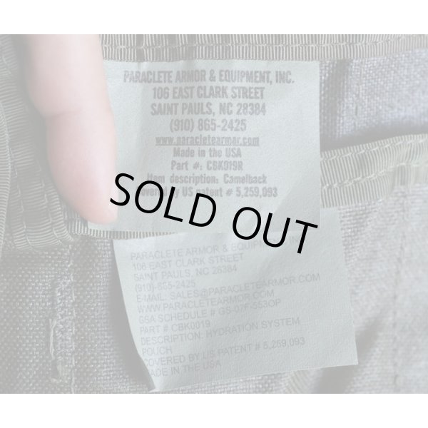 画像3: パラクレイト ハイドレーションポーチSGプレMSAロット (3)