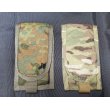 画像2: 2点在庫有◆当店オリジナル品パラクレイト型シングルマガジンポーチ新品 (2)