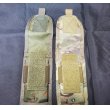 画像4: 2点在庫有◆当店オリジナル品パラクレイト型シングルマガジンポーチ新品 (4)