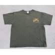 画像1: 米軍 米海兵隊キャンプ・ペンデルトン伍長訓練コースTシャツMEDIUM (1)