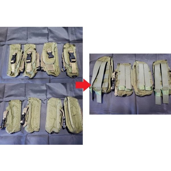 画像17: 既製品タクティカルギア改造・補修 (17)