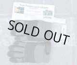 画像: 米軍放出キャメルバックMAX GRIPコンバットグローブ ショートタイプ セージグリーンMEDIUM新品