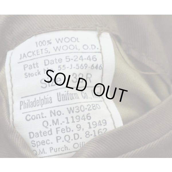 画像4: 第二次世界大戦 米軍M1944フィールドジャケット(アイクジャケット)機甲科二等軍曹徽章付きサイズ32R (4)