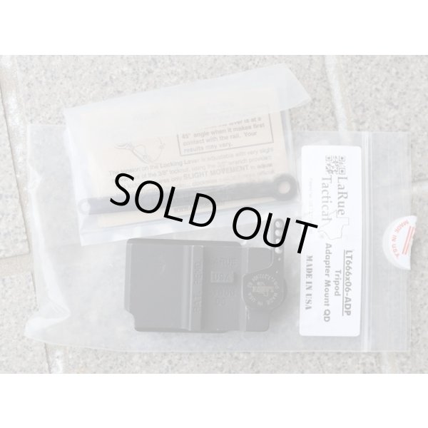 画像2: 米軍放出ラルーLT666x06-ADP三脚用マウント黒 新品 (2)