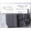 画像3: 米軍放出ラルーLT666x06-ADP三脚用マウント黒 新品 (3)