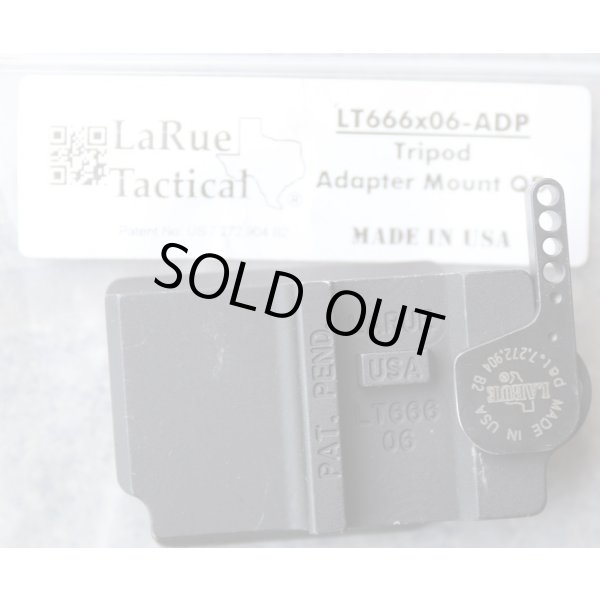 画像3: 米軍放出ラルーLT666x06-ADP三脚用マウント黒 新品 (3)