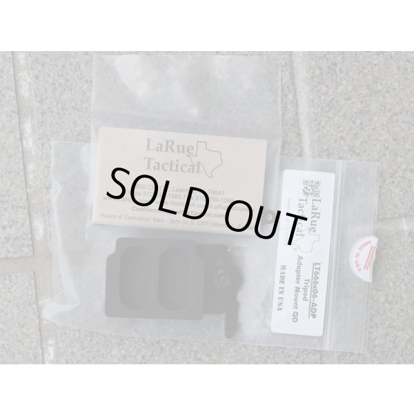 画像1: 米軍放出ラルーLT666x06-ADP三脚用マウント黒 新品 (1)