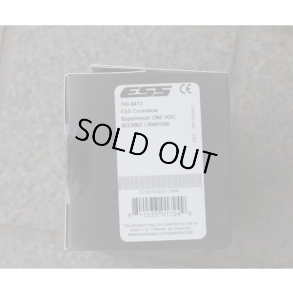 画像5: 米軍放出ESSクロスボウ サプレッサーワン シューティンググラス オレンジレンズ付き新品 (5)