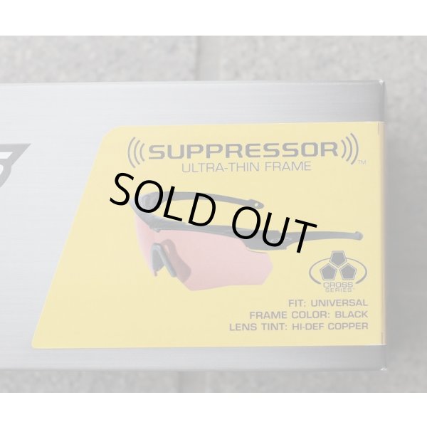 画像4: 米軍放出ESSクロスボウ サプレッサーワン シューティンググラス オレンジレンズ付き新品 (4)