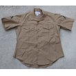 画像1: 米軍 米海兵隊 夏季制服チノシャツ サイズ16 1/2一等兵階級章付き (1)