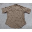 画像2: 米軍 米海兵隊 夏季制服チノシャツ サイズ16 1/2一等兵階級章付き (2)