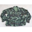 画像1: イラク軍? ヨルダン軍? M64風短ジャケット リーフ迷彩SMALL (1)