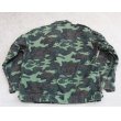 画像2: イラク軍? ヨルダン軍? M64風短ジャケット リーフ迷彩SMALL (2)