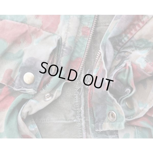 画像6: スイス軍TAZ57スモック アルペンカモ迷彩サイズ48 (6)