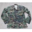 画像1: フィリピン軍 海軍海兵隊 戦闘服ジャケットPHILMARPAT迷彩ジャケット徽章付 (1)