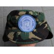画像2: カンボジア軍フィールドキャップDPM迷彩サイズ57国連徽章付 (2)