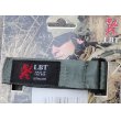 画像3: LBT-2626A GPS デジタルタイガー迷彩(ABU迷彩) 新品 (3)