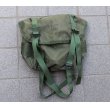 画像1: 米軍放出ナイロン製フィールドパック新品 (1)