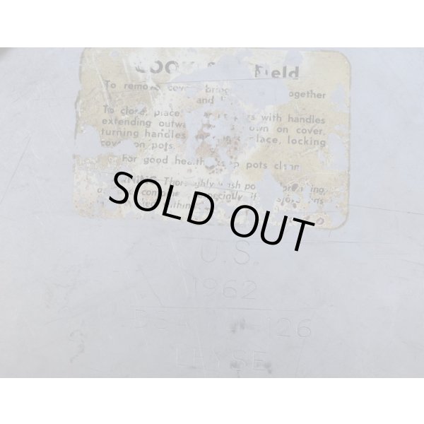 画像5: 米軍マウンテンクックセット3点セット (5)