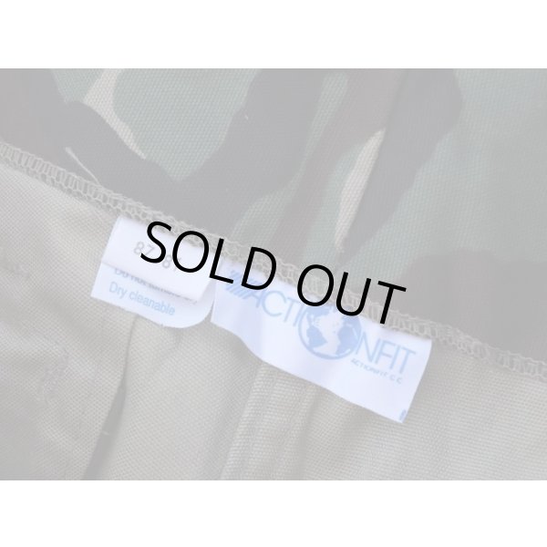 画像6: トランスカイ軍 戦闘服上下セットDPM迷彩SMALL新品 (6)