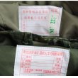 画像5: 中華民国軍(台湾軍)デジタル迷彩キャップ帽章付き新品 (5)