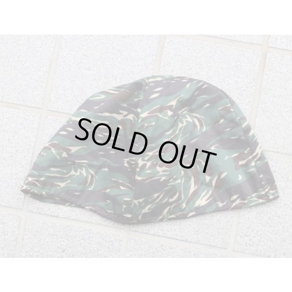 画像2: 中華民国軍(台湾軍)海軍海兵隊M1用ヘルメットカバー新品 (2)