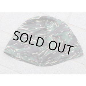 画像: 中華民国軍(台湾軍)海軍海兵隊M1用ヘルメットカバー新品