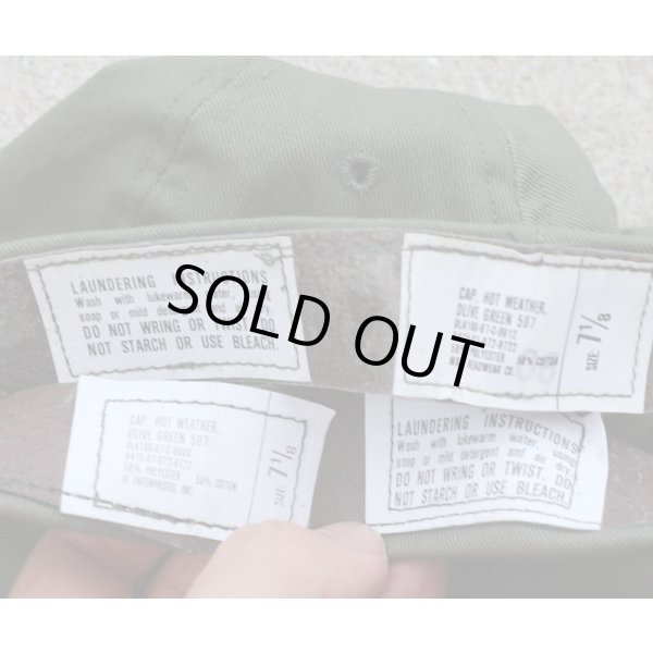 画像6: 米軍OG-507ベースボールキャップ7 1/8新品 (6)