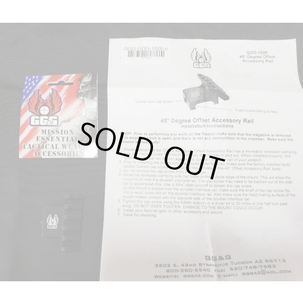 画像1: GG&G 45度オフセットマウント新品 (1)