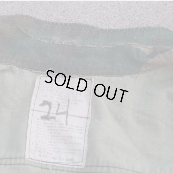 画像4: 米軍ERDL RDF(LC-1)リーフ迷彩ジャケットMEDIUM-LONG (4)