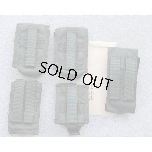 画像7: ウクライナ軍忍者部隊放出テクニコム6sh116アサルトベスト・ポーチ15点セットOD (7)