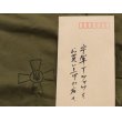 画像4: ウクライナ軍忍者部隊放出TシャツODサイズ58新品 (4)