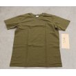 画像1: ウクライナ軍忍者部隊放出TシャツODサイズ58新品 (1)