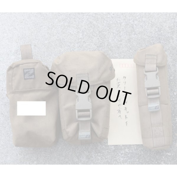 画像6: ウクライナ軍忍者部隊放出Zbroyar Z-10スナイパーライフル関係セット (6)