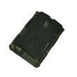 画像2: LMG SMSシングルオープントップマガジンポーチMULTICAM TROPIC迷彩 新品 (2)