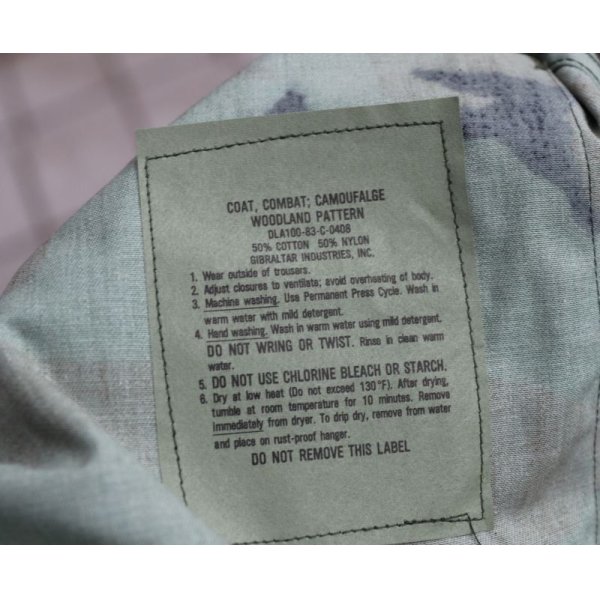 画像4:  米軍ウッドランド迷彩BDUジャケット初期型 新品 (4)
