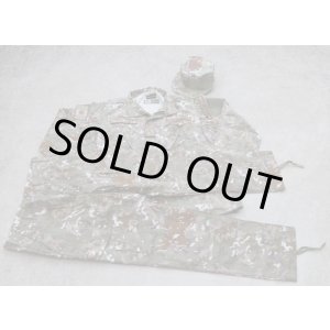 画像: ペルー軍 戦闘服上下帽子セットUNIPAT迷彩SMALL新品