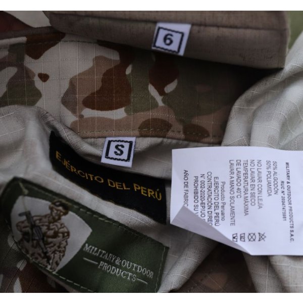 ペルー軍 戦闘服上下帽子セットUNIPAT迷彩SMALL新品 ペルー軍 戦闘服上下帽子セットUNIPAT迷彩SMALL新品
